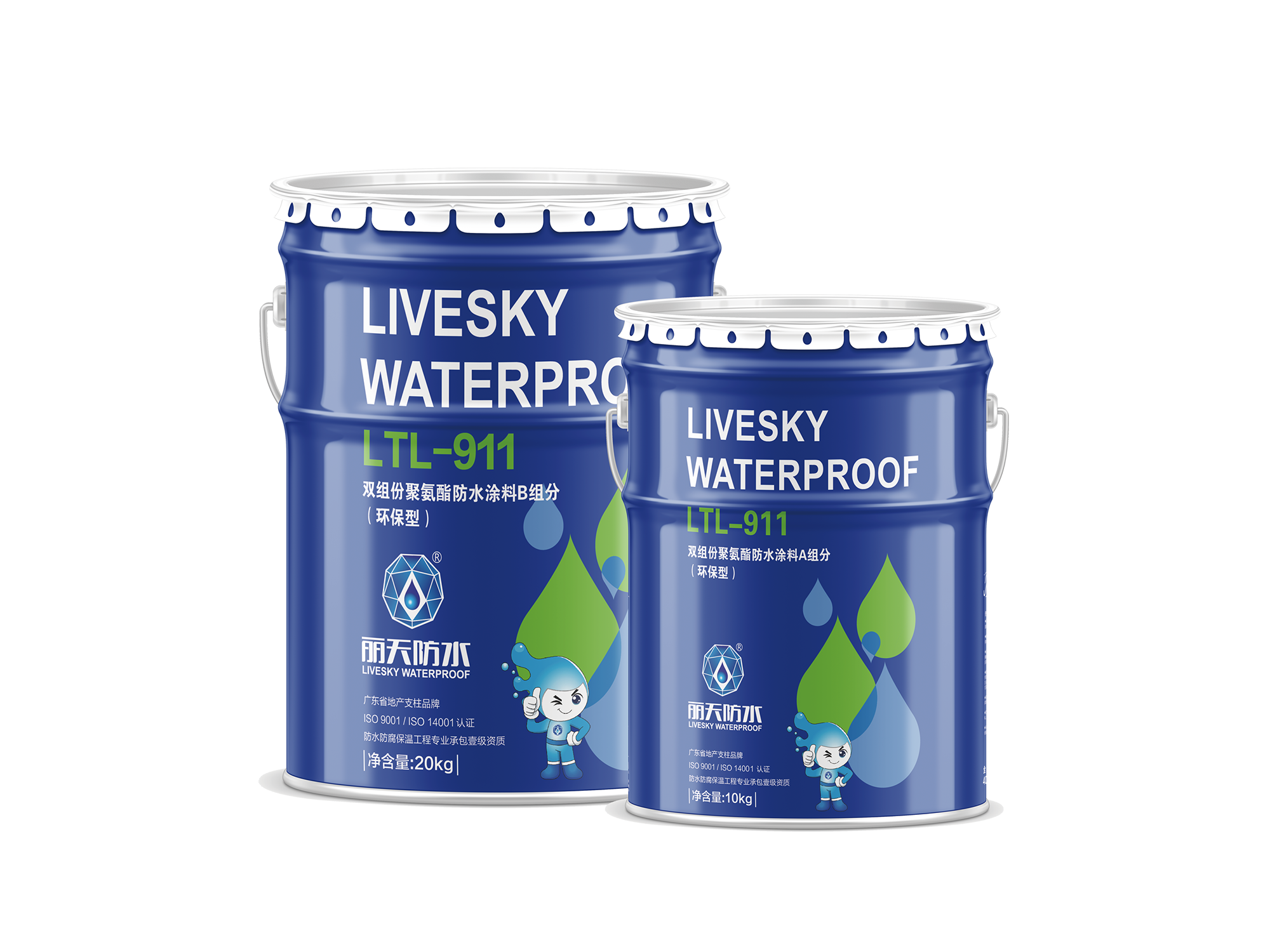  LTL-911 雙組份聚氨酯防水涂料（環保型）